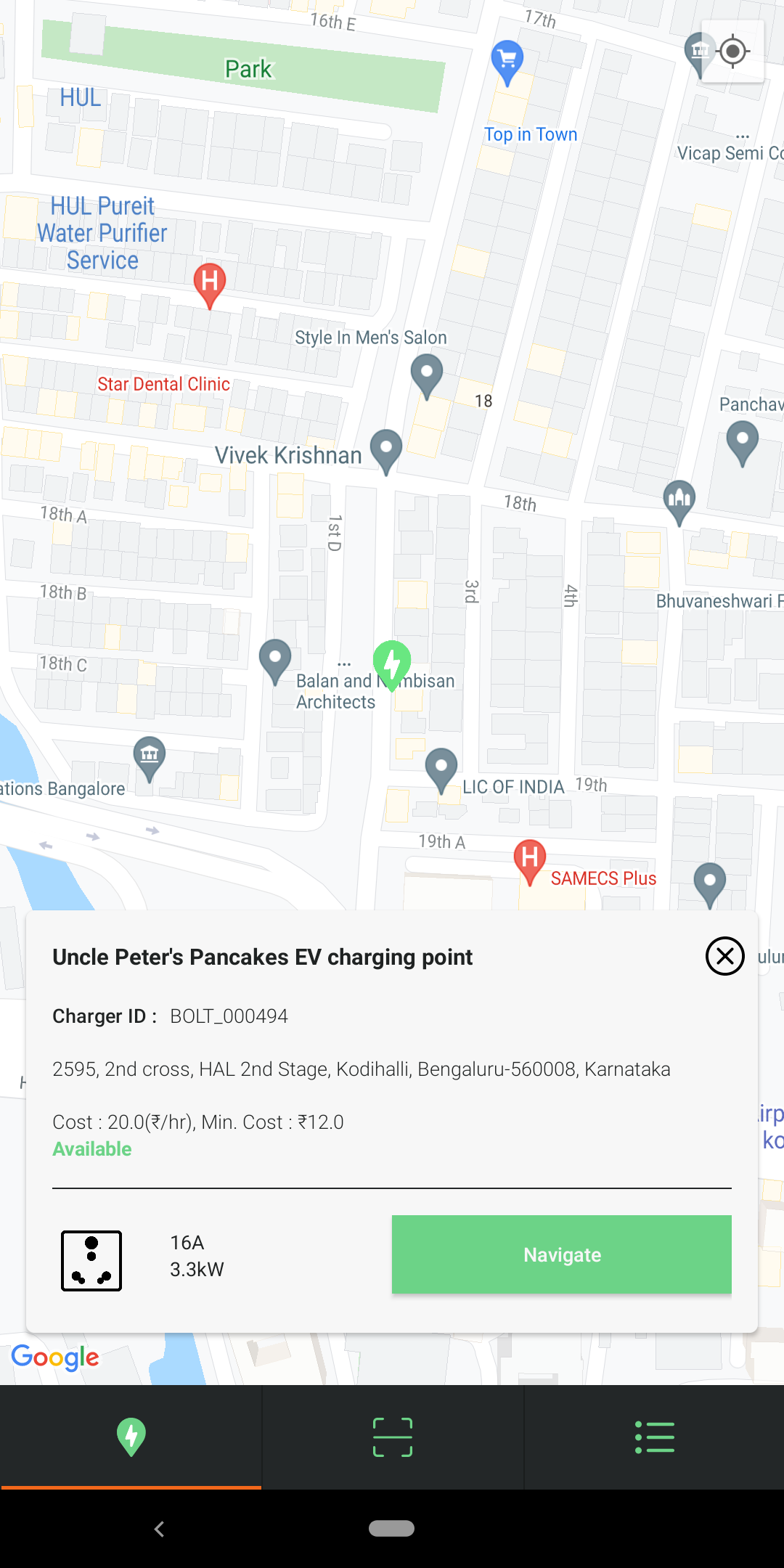 PlugShare app Charging Ather Community