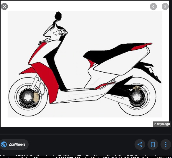 ather 450x showroom